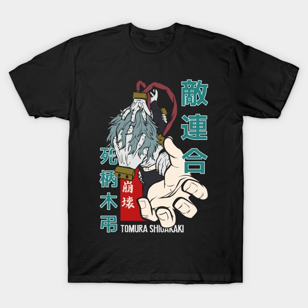 Shigakaki Anime Fanart T-Shirt by Planet of Tees